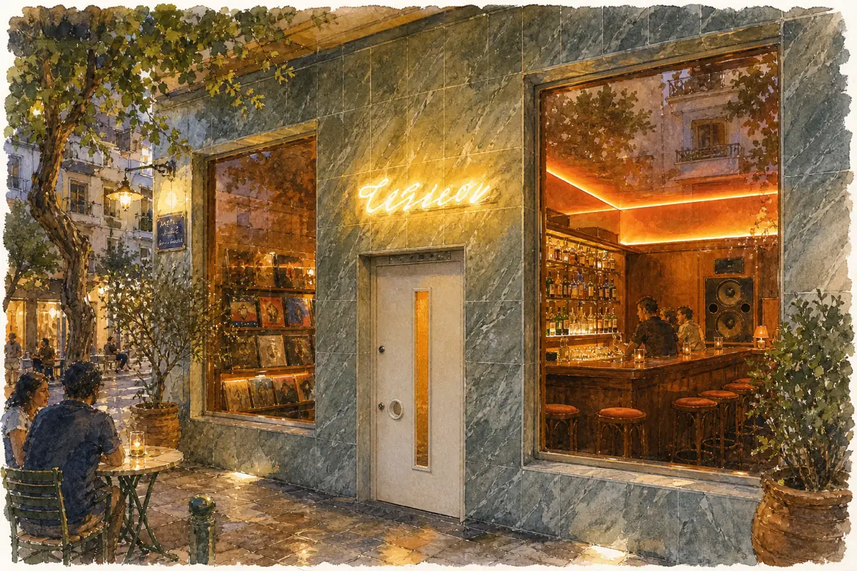 Τέλειον — Listening bar με βινύλια
