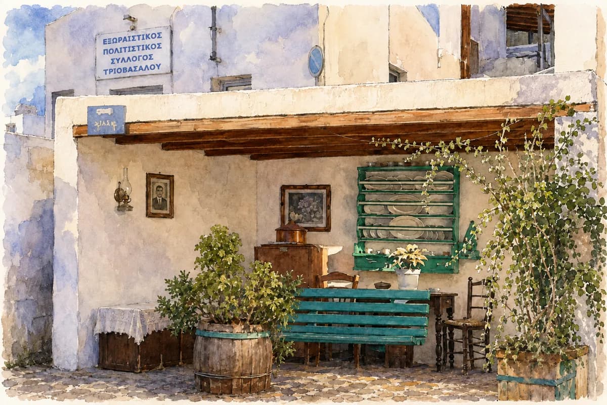 Bakalikon Galanis — Grocery café and meze