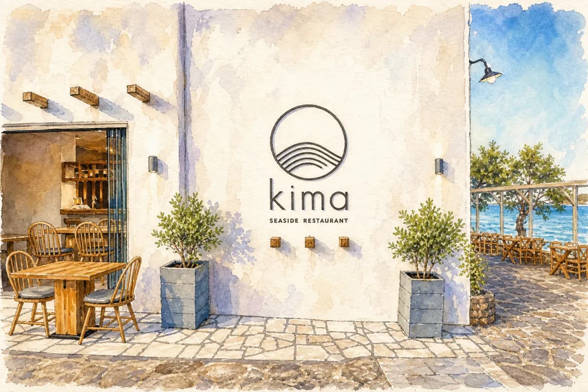 Kima — Μοντέρνο ελληνικό εστιατόριο στην παραλία