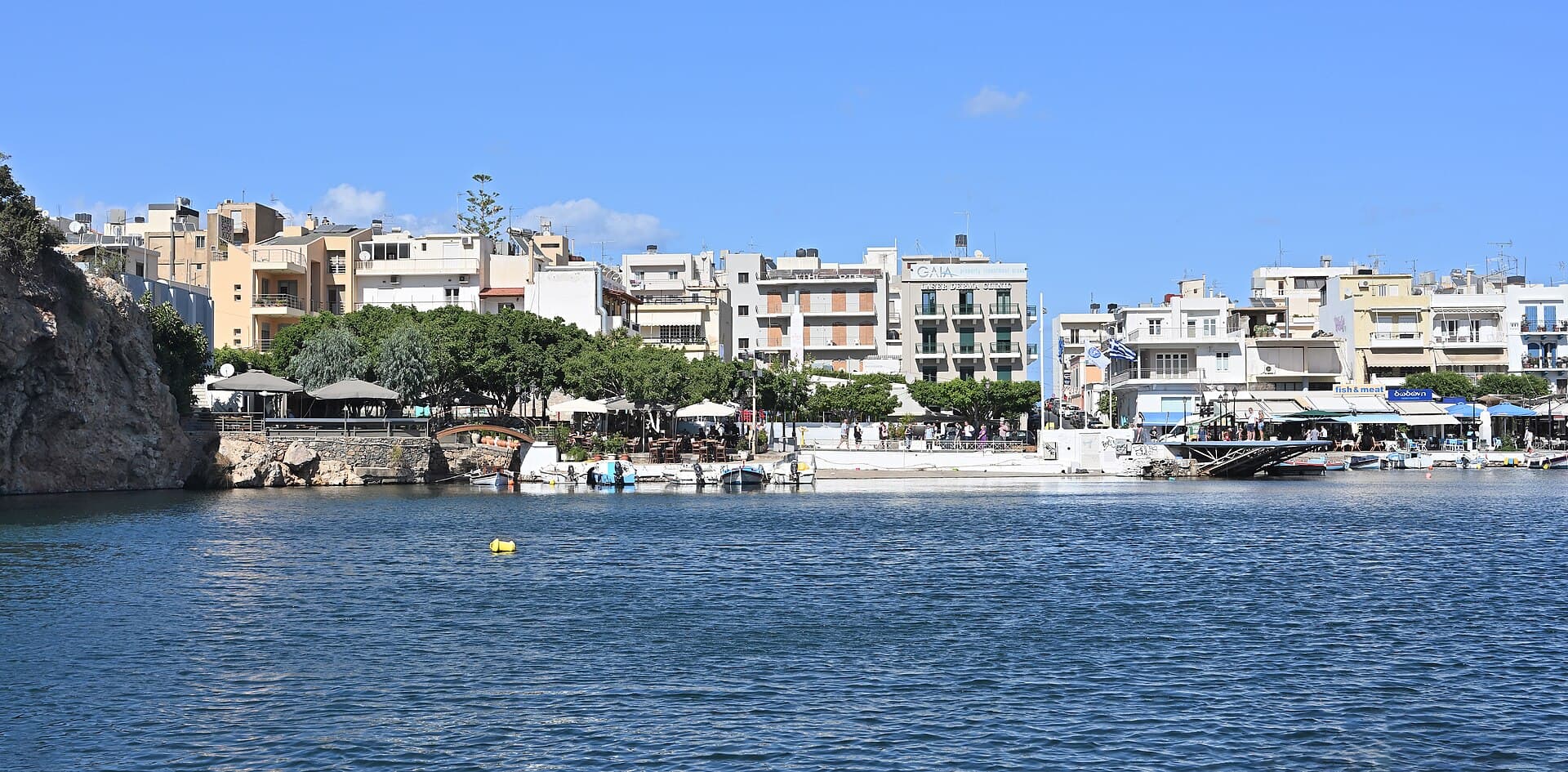 Άγιος Νικόλαος